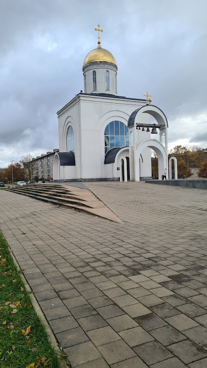 Narva Kirilli ja Mefodi kirik
