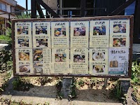 tatsuzawa misaki cafe