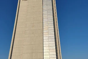 Centro Médico Nacional de Occidente IMSS image