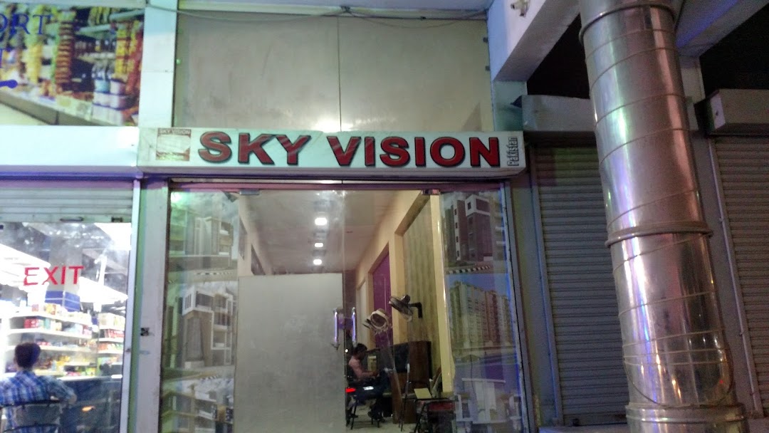 Sky vision pakistan