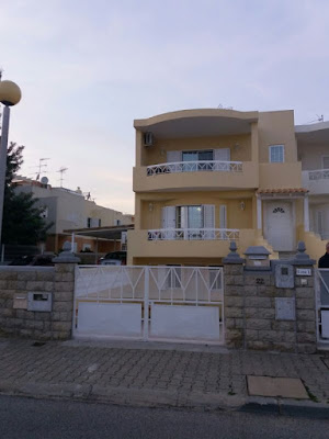 Vivenda Prime: location maison de vacances - golf - plage - région touristique (Portugal Algarve) à Bazouges-la-Pérouse