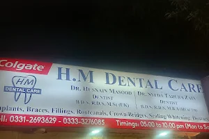 H. M. Dental Care (24 hour dental emergency) image