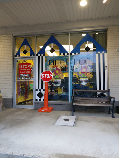 Pet Supply Store «Ridge Dog Shop», reviews and photos, 1505 N Parham Rd, Richmond, VA 23229, USA