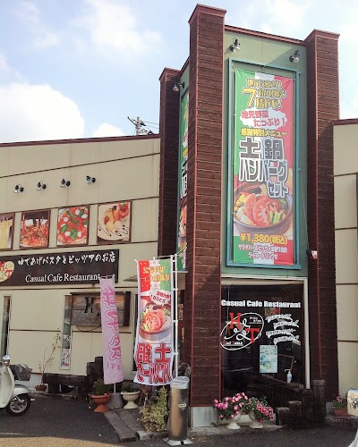 アーシュ・ターブル多賀店