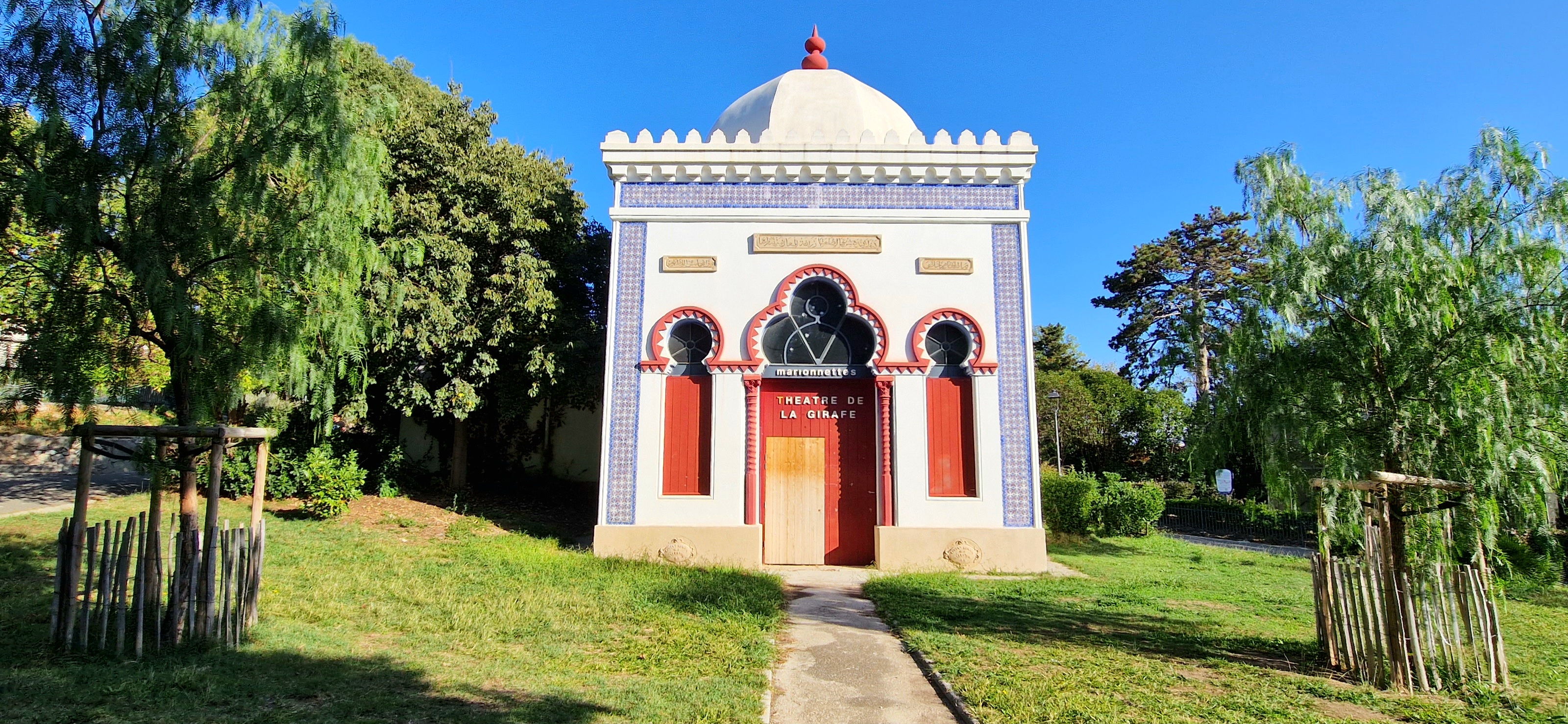 Photo n° 19 de l'avis de lahcen. fait le 24/10/2022 à 21:58