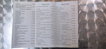 Menu / carte de Piadina Bagnarola à Bagnarola