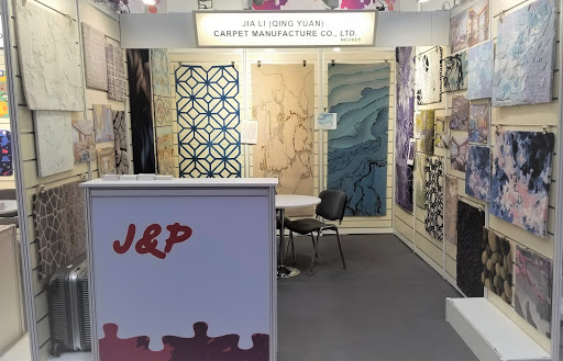 J&P Carpets Hong Kong (香港佳麗地毯顧問有限公司)