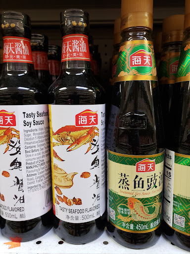 Asian Grocery Store «Win Li Supermarket», reviews and photos, 374 Elmira Rd, Ithaca, NY 14850, USA