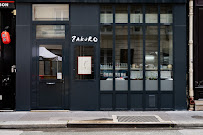 Photos du propriétaire du Restaurant japonais authentique Zakuro à Paris - n°1