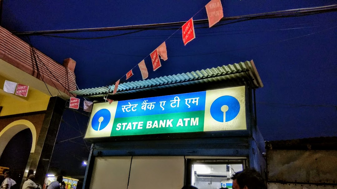 State Bank Of India (SBI) ATM