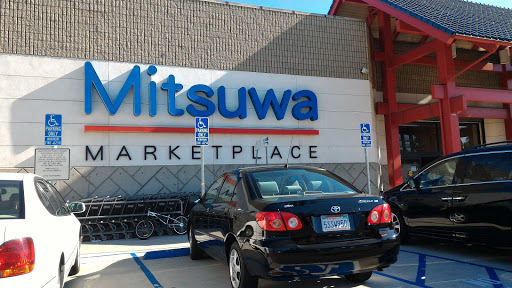 Supermarket «Mitsuwa Marketplace», reviews and photos, 665 Paularino Ave, Costa Mesa, CA 92626, USA