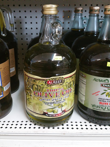 Grocery Store «Jerusalem Halal Market», reviews and photos, 4945 Central Ave NE, Columbia Heights, MN 55421, USA