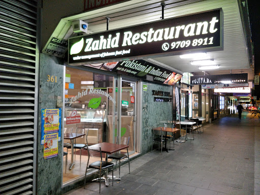 Zahid Restaurant