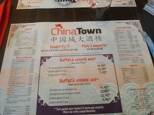 Photo n°6 de China Town à Brest ()