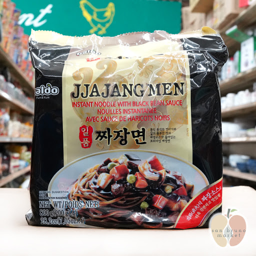 Supermarket «San Bruno Supermarket», reviews and photos, 2480 San Bruno Ave, San Francisco, CA 94134, USA