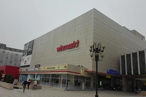 Winmarkt Ploiești image