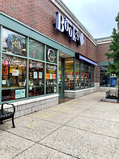 Shopping Mall «Porter Square Shopping Center», reviews and photos, 1 – 37 White St, Cambridge, MA 02140, USA