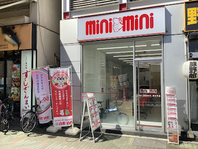 株式会社ミニミニ城東 錦糸町店