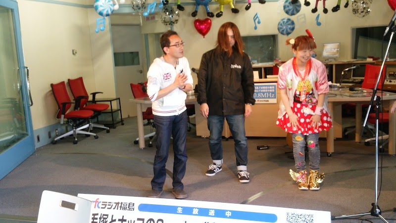 Radio Fukushima Co Ltd 福島県福島市下荒子 ラジオ放送局 グルコミ