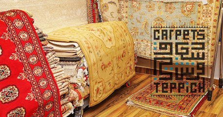 Carpetology