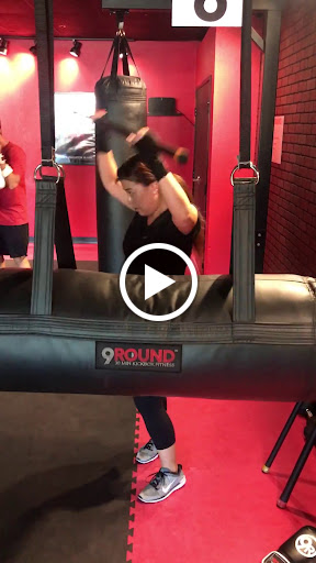 Gym «9 Round Kickboxing and Fitness Rancho Santa Margarita», reviews and photos, 29851 Aventura, Rancho Santa Margarita, CA 92688, USA