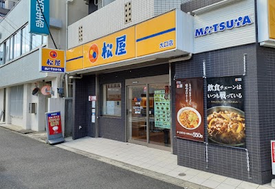松屋 大口店