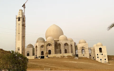 Grand Mosque Bahria Town Karachi image