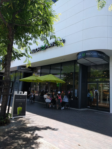 Shopping Mall «Weller Court», reviews and photos, 123 Astronaut E S Onizuka St, Los Angeles, CA 90012, USA