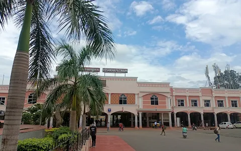 Visakhapatnam Railway Station image
