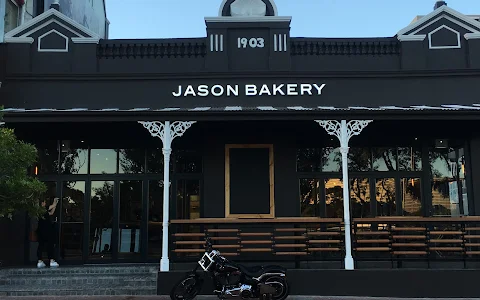 Jason Bakery image