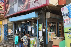 DOMJUR FOREIGN LIQUOR OFF SHOP image