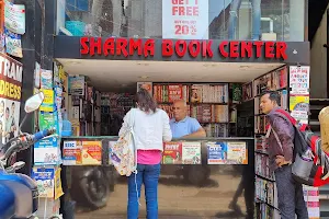 Sharma Book Center image