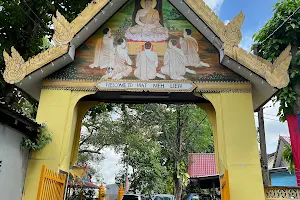 Wat Meh Liew Thai Buddhist Temple image