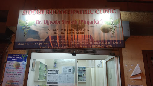 Siddhi Homeopathic Clinic