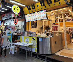 ร้าน นม หนม อร่อย photo