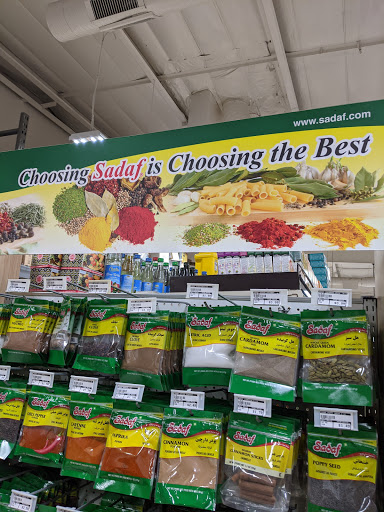 Market «Oasis International Market», reviews and photos, 6150 Independence Pkwy, Plano, TX 75023, USA