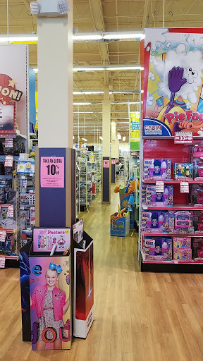 Toy Store «Toys