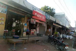 Kareshiya Market image