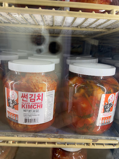 Asian Grocery Store «East East Oriental Grocery», reviews and photos, 13365 Olive Blvd, Chesterfield, MO 63017, USA