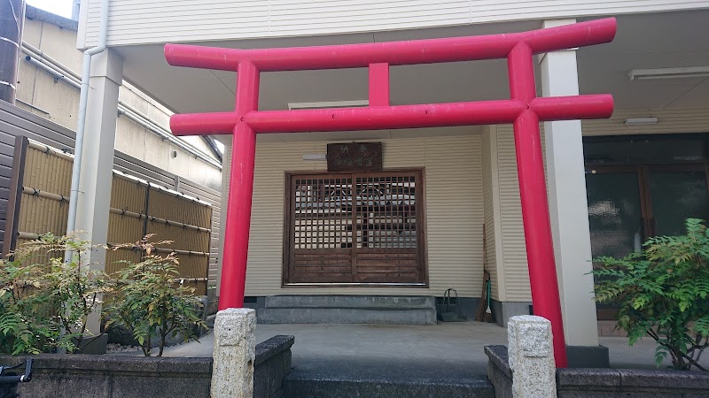 吉濱稲荷神社
