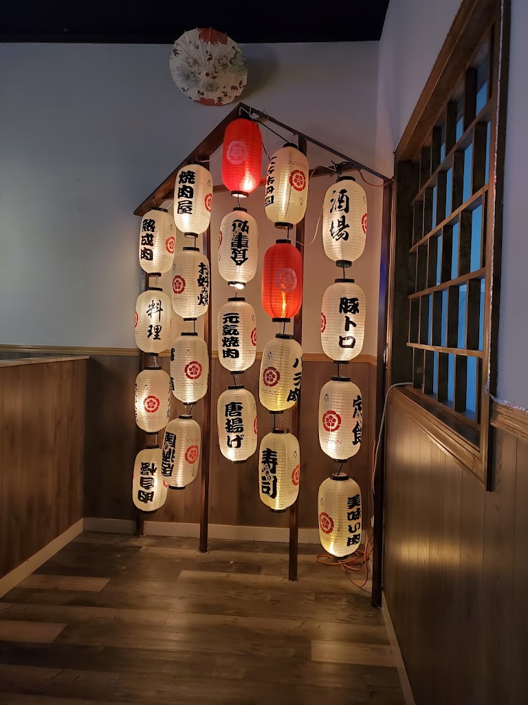 SushiRo Steak House 70380