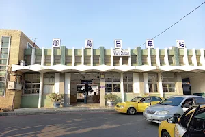Wuri Station image