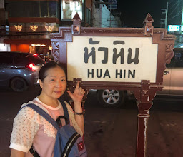 Chatsila Night Market photo