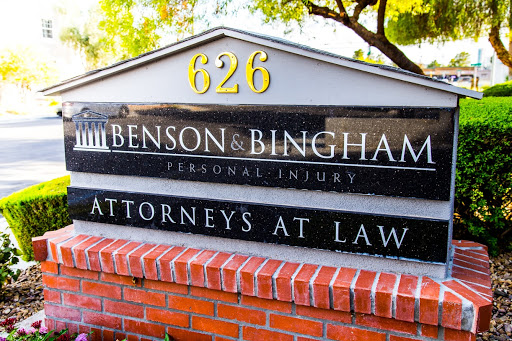 Personal Injury Attorney «Benson &amp; Bingham Downtown