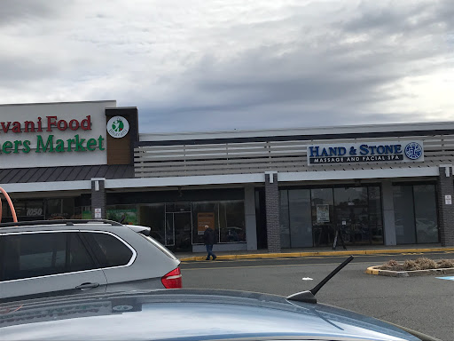 Shopping Mall «Gateway Shopping Center», reviews and photos, 1030 U.S. 9, Parlin, NJ 08859, USA