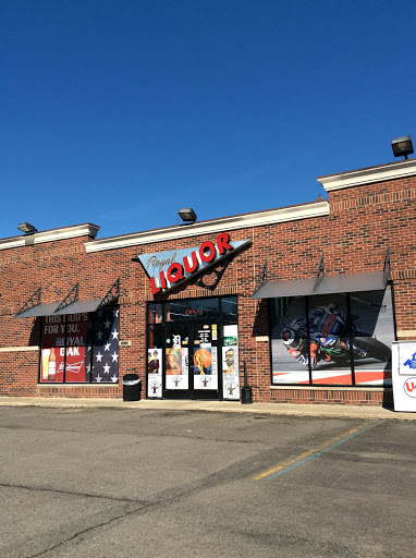 Liquor Store «Royal Liquor», reviews and photos, 1703 E 11 Mile Rd, Royal Oak, MI 48067, USA