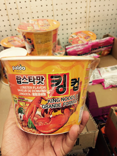 Supermarket «Capitol Supermarket», reviews and photos, 1231 11th St NW, Washington, DC 20001, USA