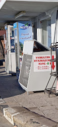 Бензиностанция Доростойл