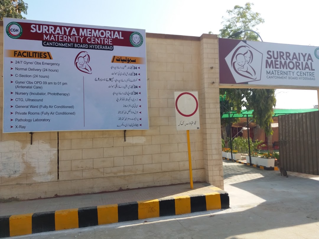 Surraiya Memorial Maternity Centre