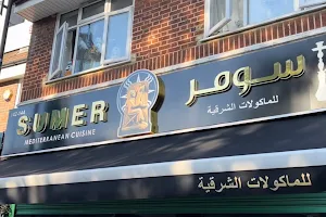 SUMER Restaurant & Shisha Lounge image